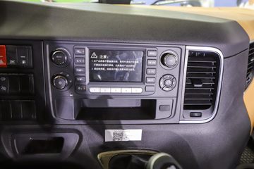 ˹ H 480 6X4 ǣ(SX4259RD4Q2)ͼƬ