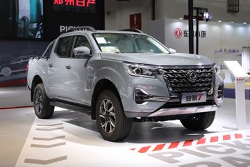 郑州日产 锐骐7 2023款 旗舰型 2.3T柴油 166马力 8档自动 四驱 双排皮卡