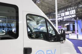 欧胜&nbsp;电动封闭厢货外观图片