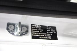 欧胜&nbsp;电动封闭厢货驾驶室图片