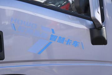 йHOWO ͳ˧ 140 4.15׵Ῠ(5)(ZZ1047C3215F145)ͼƬ