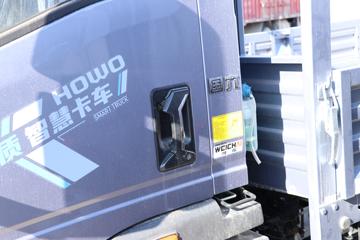 йHOWO ͳ˧ 140 4.15׵Ῠ(5)(ZZ1047C3215F145)ͼƬ