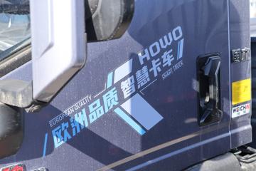 йHOWO ͳ˧ 140 4.15׵Ῠ(5)(ZZ1047C3215F145)ͼƬ