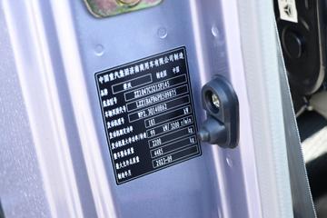 йHOWO ͳ˧ 140 4.15׵Ῠ(5)(ZZ1047C3215F145)ͼƬ