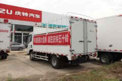 庆铃 五十铃KV100 132马力 4.13米单排仓栅式轻卡(气刹)(国六)(QL5044CCYMVHA)