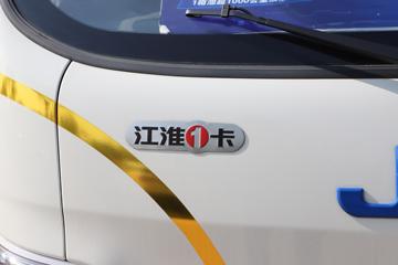  ۱ 4.5T 4.18׵Ųʽ϶դʽῨ(HFC5041CCYPHEV2)15.5kWhͼƬ