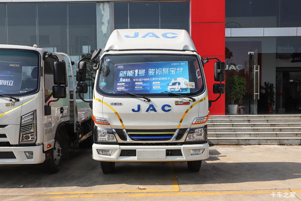 江淮骏铃HV5续航1000km 陕西煤业 15.5kWh