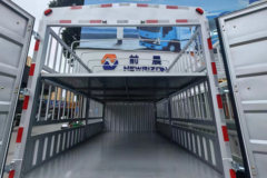 前晨汽车 iC1 4.5T 4.18米单排换电式纯电动仓栅式轻卡(KLQ5042CCYEV1)