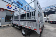 前晨汽车 iC1 4.5T 4.18米单排换电式纯电动仓栅式轻卡(KLQ5042CCYEV1)