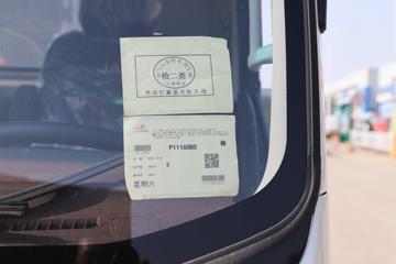 ���� ˧��HS6 4.5T 4.15�׵��Ų��ʽ��϶�����ʽ�Ῠ15.5kWhͼƬ