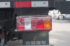 远程 星智H8E 智运版 4.5T 4.1米单排纯电动仓栅式轻卡(JGL5047CCYBEVGN8)100.46kWh