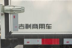 远程 星智H8E 智运版 4.5T 4.1米单排纯电动仓栅式轻卡(JGL5047CCYBEVGN8)100.46kWh