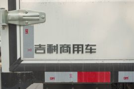 星智H8E 电动载货车上装图片