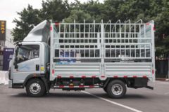 中国重汽HOWO 统帅 160马力 4.15米AT自动档单排仓栅式轻卡(ZZ5047CCYC3314F145)