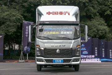 中国重汽HOWO 统帅 151马力 3.85米排半仓栅式轻卡(ZZ5047CCYC3314F145)