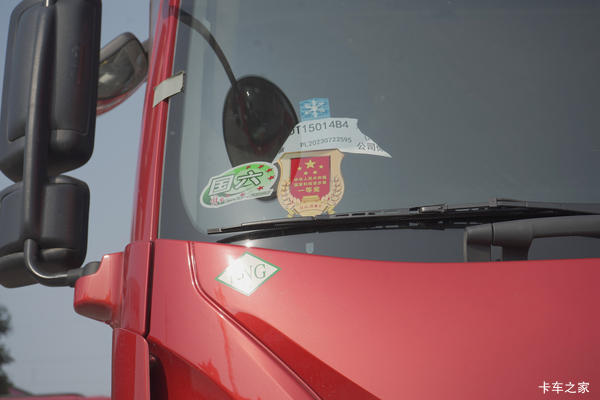 J6V 530 LNG 新车到店欢迎你的光临