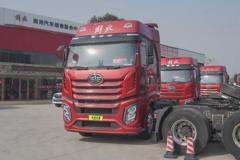 解放J6V-530马力天然气牵引车，火热销售中！