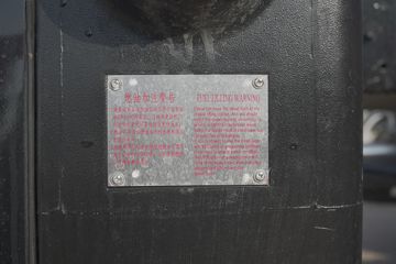 �й�����HOWO ���� 170���� 4.15�׵��Ų�դʽ�Ῠ(��ʿ��8��)ͼƬ