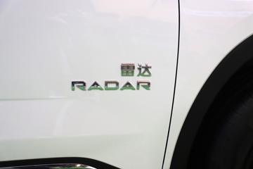 �����״��ƽ�� ��ҵ�� ���� ˫�Ŵ��綯Ƥ��63kWhͼƬ