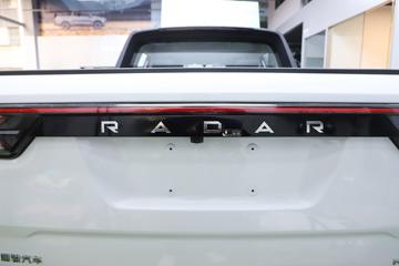 �����״��ƽ�� ��ҵ�� ���� ˫�Ŵ��綯Ƥ��63kWhͼƬ