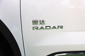 �����״��ƽ�� ��ҵ�� ���� ˫�Ŵ��綯Ƥ��63kWhͼƬ