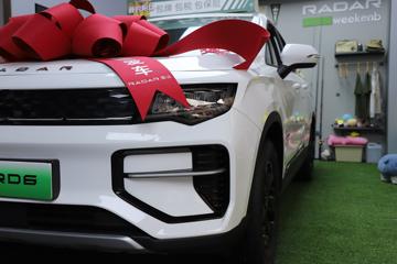 �����״��ƽ�� ��ҵ�� ���� ˫�Ŵ��綯Ƥ��63kWhͼƬ