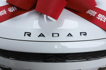 �����״��ƽ�� ��ҵ�� ���� ˫�Ŵ��綯Ƥ��63kWhͼƬ