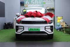 吉利雷达地平线 创业版 两驱 双排纯电动皮卡63kWh