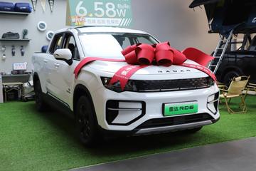 �����״��ƽ�� ��ҵ�� ���� ˫�Ŵ��綯Ƥ��63kWhͼƬ