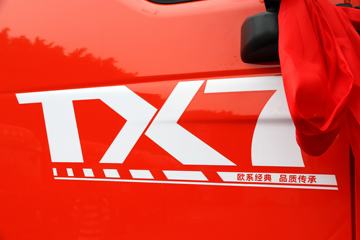 й HOWO TX7 ¬ 280 4X2 9.6ʽػͼƬ