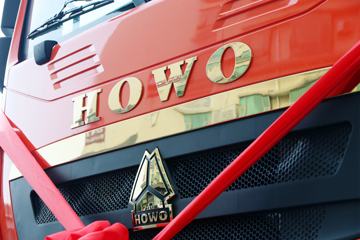 й HOWO TX7 ¬ 280 4X2 9.6ʽػͼƬ