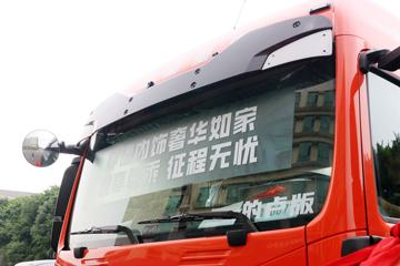 й HOWO TX7 ¬ 280 4X2 9.6ʽػͼƬ