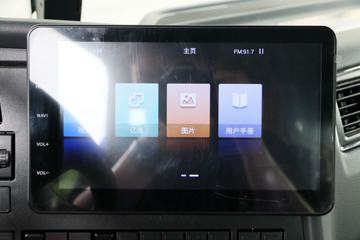 й HOWO TX7 ¬ 280 4X2 9.6ʽػͼƬ