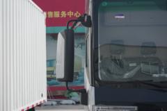 前晨汽车 iC1 4.5T 4.18米单排换电式纯电动仓栅式轻卡(KLQ5042CCYEV1)