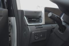 前晨汽车 iC1 4.5T 4.18米单排换电式纯电动仓栅式轻卡(KLQ5042CCYEV1)