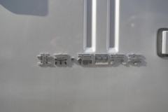 福田奥铃 玉兔Ⅲ 158马力 4.14米AMT自动档单排厢式轻卡(BJ5045XXY8JDA-AB1)