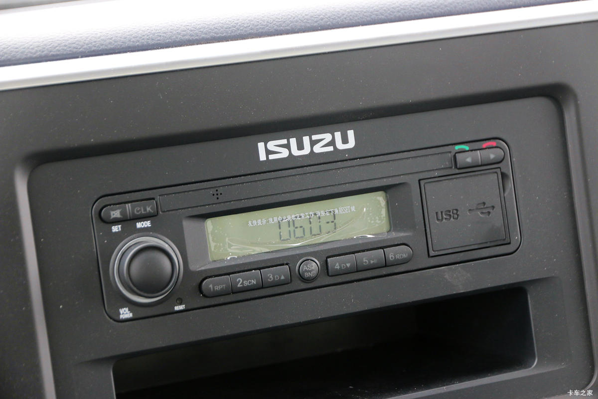 ʮ EC5 127 4.08׵ʽῨ()(JXW5040XXYCDJ2)ʻ                                               