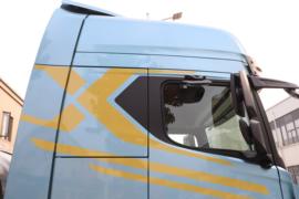 龙骧&nbsp;牵引车外观                                                图片