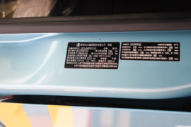 龙骧&nbsp;牵引车驾驶室                                               图片