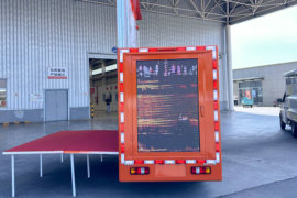 大象G40&nbsp;电动载货车上装图片