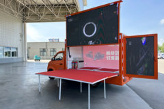 国吉 大象G40-X 2.7T 3.15米单排纯电动宣传车(HXK5030XXCBEVA00)41.86kwh