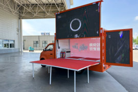 大象G40&nbsp;电动载货车上装图片