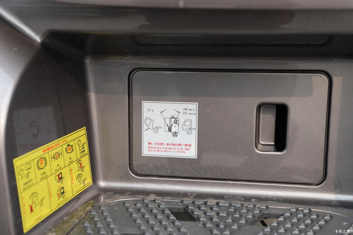  ŷEST 570 6X4 LNGԶǣ(BJ4259L6DLL-05)                                                