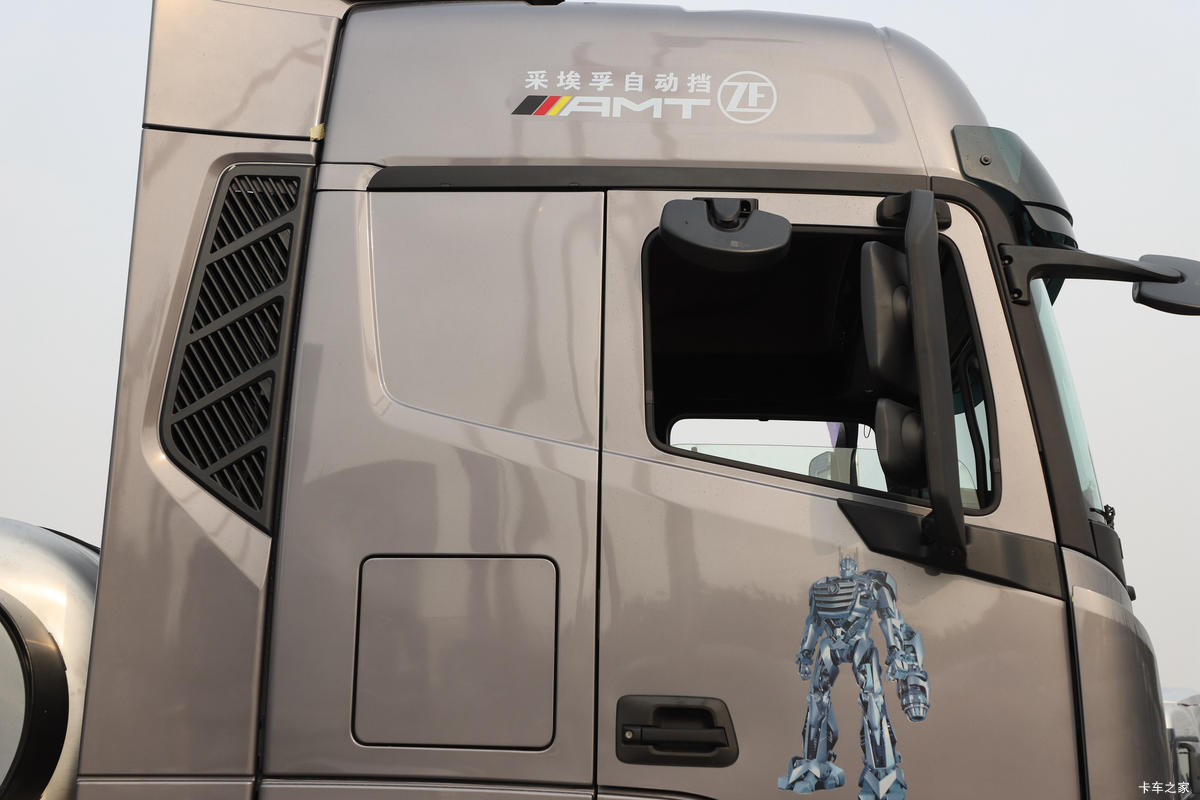  ŷEST 570 6X4 LNGԶǣ(BJ4259L6DLL-05)                                                