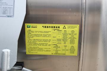 ���� ŷ��EST 570���� 6X4 LNG�Զ���ǣ����(BJ4259L6DLL-05)ͼƬ