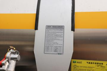 ���� ŷ��EST 570���� 6X4 LNG�Զ���ǣ����(BJ4259L6DLL-05)ͼƬ