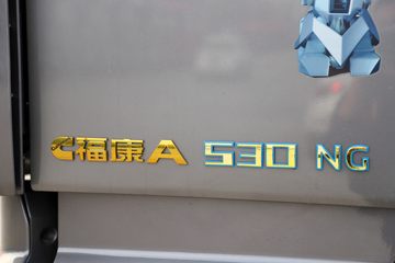  ŷEST  530 6X4 LNGԶǣ(BJ4259L6DLL-05)ͼƬ