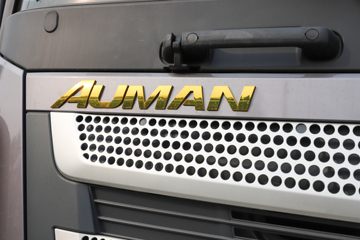  ŷEST  530 6X4 LNGԶǣ(BJ4259L6DLL-05)ͼƬ
