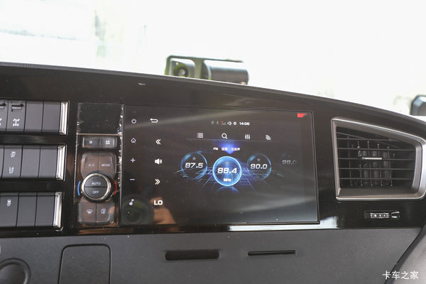 全新升级,超低气耗,欧曼新EST530G马力LNG牵引车钜惠来袭