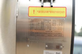 欧曼EST 牵引车底盘                                                图片